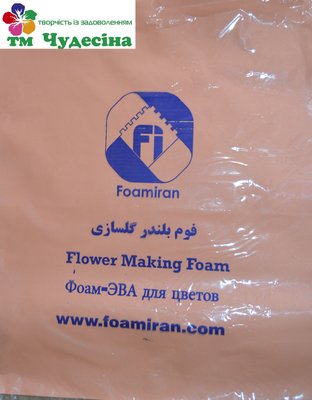 Иранский Фоамиран светло-коричневый 60*70 см 29 фото