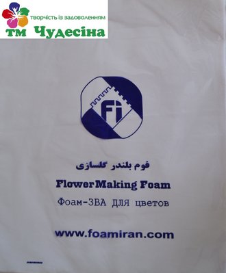 Иранский Фоамиран светло-розовый 60*70 см (Фоамиран иран) 17 фото