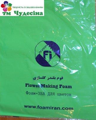Иранский Фоамиран ярко-зеленый 60*70 см (Фоамиран иран) 24 фото
