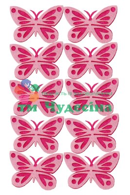 Вырубка из фетра Бабочка ажурная малиновый розовый 225 фото